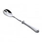 Princesa Alexandra (Brushed) Sterling Silver Cutlery Collection