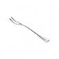Princesa Alexandra (Brushed) Sterling Silver Cutlery Collection