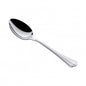 Princesa Alexandra (Brushed) Sterling Silver Cutlery Collection