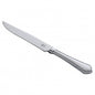 Séc. XVII (Brushed) Sterling Silver Cutlery Collection