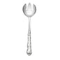 Strasbourg Sterling Silver Flatware Collection