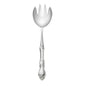 Queen Elizabeth I Sterling Silver Flatware Collection