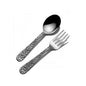 Repousse Sterling Silver Baby Feeding Set